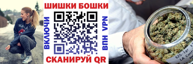 Купить закладку Алагир Кокаин  Бошки Шишки  Меф  MEGA сайт  ГАШ 