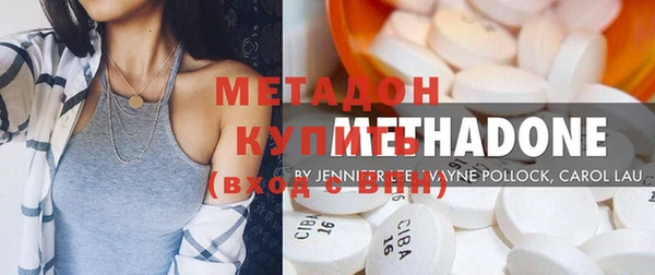 прущий лед Абаза