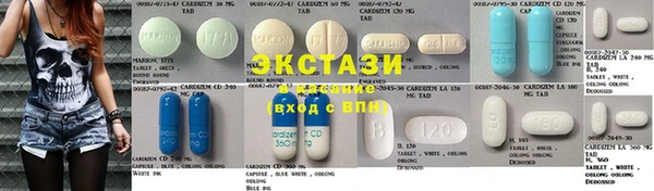 соль курить ск Абинск