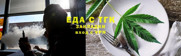 прущий лед Абаза