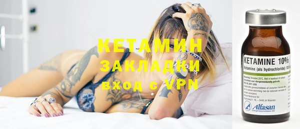mix Абдулино