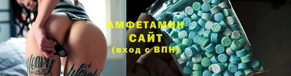 соль курить ск Абинск