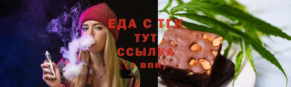 каннабис Приозерск