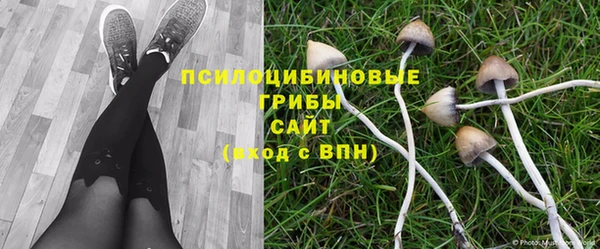 mix Абдулино