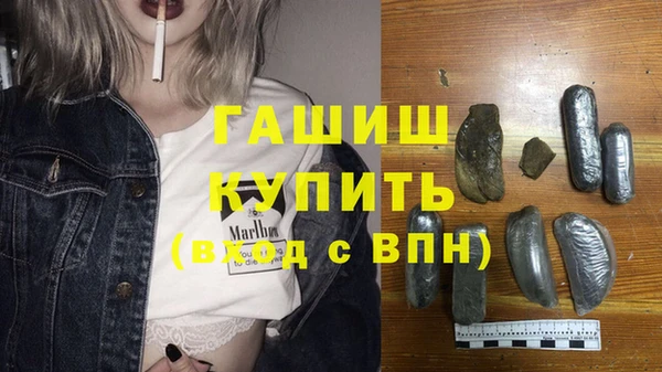 mix Абдулино