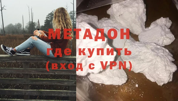 каннабис Приозерск