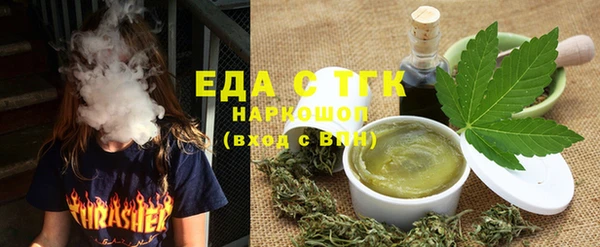 mix Абдулино