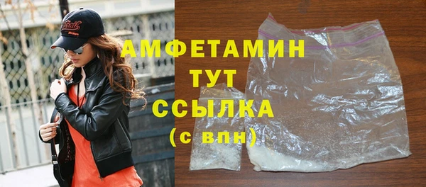 гашишное масло Пролетарск