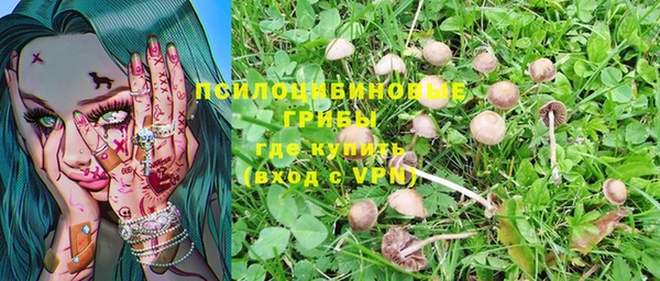 mix Абдулино