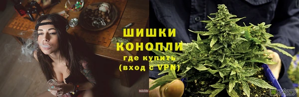соль курить ск Абинск