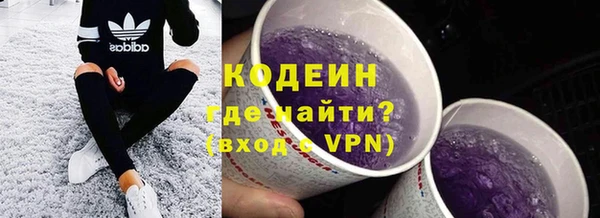 каннабис Приозерск