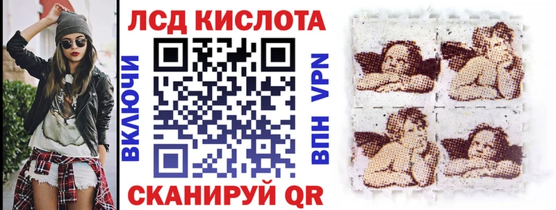 кракен ссылки  Алагир  Марки NBOMe 1500мкг 