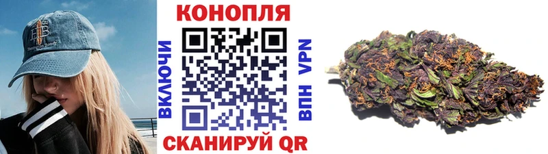 дарк нет состав  Алагир  МАРИХУАНА THC 21%  kraken маркетплейс 
